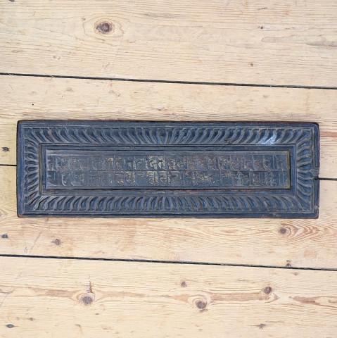 PXL_20251017_134422132