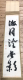 image00016