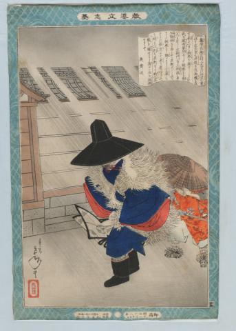 0123419218