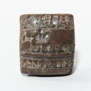 A cuneiform clay tablet, Old Babylonian, Larsa, ca. 1900 - 1700 BCE – kavel bij Veilinggebouw De Zwaan, Amsterdam