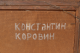 0019706385_10