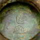 3026-s