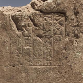 Sumerian part of a clay cuneiform tablet, Eshunna, ca. 1856-1850 BCE – kavel bij Veilinggebouw De Zwaan, Amsterdam