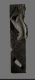 dayak beam