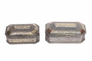 Aceh, two octagonal silver and silver-guilded siri boxes, late 19th century – kavel bij Veilinggebouw De Zwaan, Amsterdam
