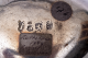 2J1A9792