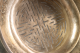 0100023970_5