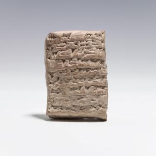 A cuneiform clay tablet, Old Babylonian, beginning of ca. 1840 BCE – kavel bij Veilinggebouw De Zwaan, Amsterdam