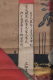 1900182